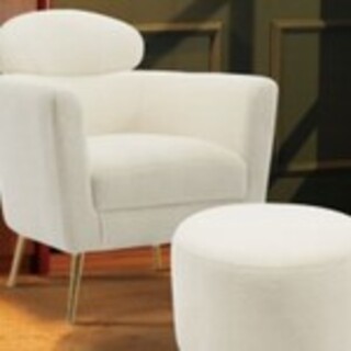 Sofa chair met hocker, teddy Beige